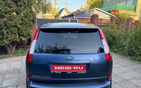 Ford C-MAX I рестайлинг, 2005 год, 310 000 рублей, 6 фотография