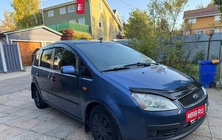 Ford C-MAX I рестайлинг, 2005 год, 310 000 рублей, 4 фотография