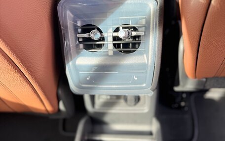 Skoda Kodiaq, 2025 год, 4 500 000 рублей, 19 фотография