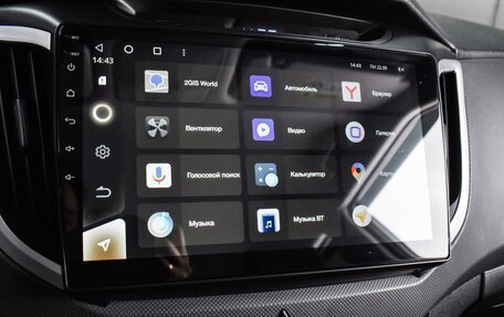 Hyundai Creta I рестайлинг, 2019 год, 1 697 000 рублей, 14 фотография