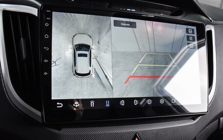 Hyundai Creta I рестайлинг, 2019 год, 1 697 000 рублей, 12 фотография