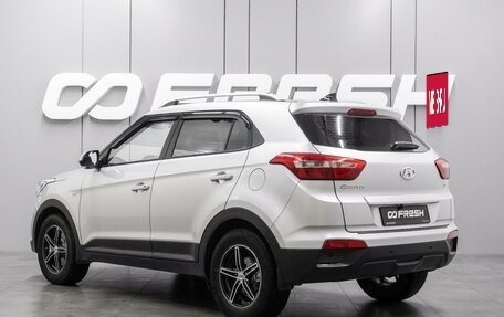 Hyundai Creta I рестайлинг, 2019 год, 1 697 000 рублей, 2 фотография