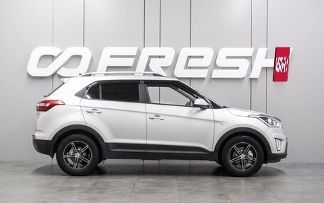 Hyundai Creta I рестайлинг, 2019 год, 1 697 000 рублей, 5 фотография