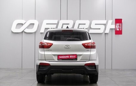 Hyundai Creta I рестайлинг, 2019 год, 1 697 000 рублей, 4 фотография