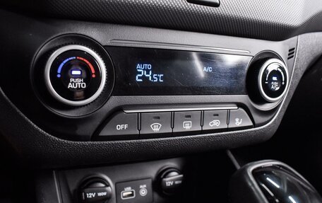 Hyundai Creta I рестайлинг, 2019 год, 1 697 000 рублей, 15 фотография