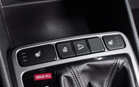 Hyundai Creta I рестайлинг, 2019 год, 1 697 000 рублей, 21 фотография