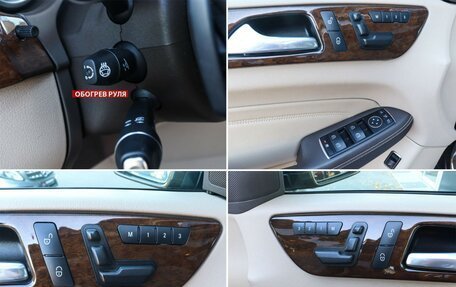 Mercedes-Benz M-Класс, 2012 год, 1 990 000 рублей, 17 фотография