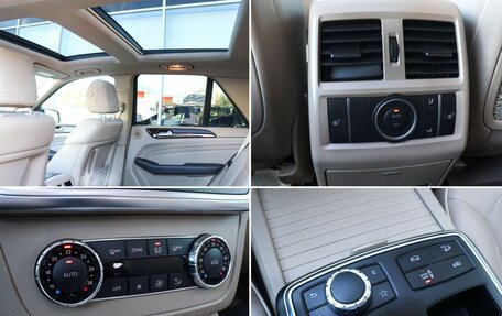 Mercedes-Benz M-Класс, 2012 год, 1 990 000 рублей, 16 фотография