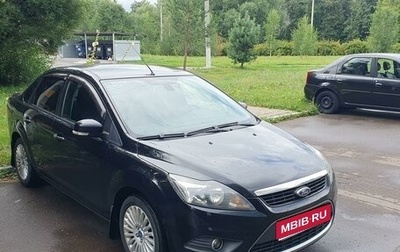 Ford Focus II рестайлинг, 2011 год, 650 000 рублей, 1 фотография