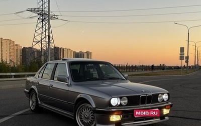 BMW 3 серия, 1986 год, 1 350 000 рублей, 1 фотография