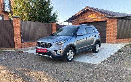 Hyundai Creta I рестайлинг, 2020 год, 1 650 000 рублей, 1 фотография