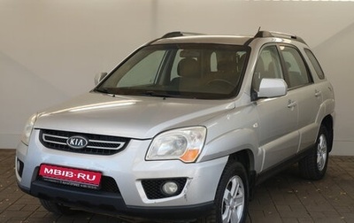 KIA Sportage II, 2009 год, 865 000 рублей, 1 фотография