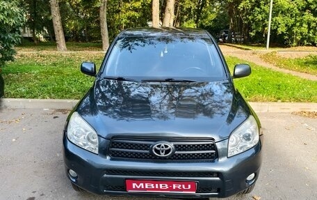 Toyota RAV4, 2007 год, 1 190 000 рублей, 1 фотография