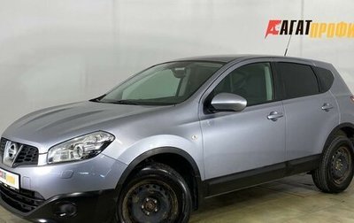 Nissan Qashqai, 2012 год, 1 120 000 рублей, 1 фотография