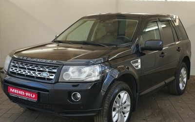 Land Rover Freelander II рестайлинг 2, 2013 год, 1 360 000 рублей, 1 фотография