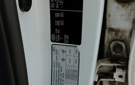 KIA cee'd III, 2014 год, 850 000 рублей, 6 фотография