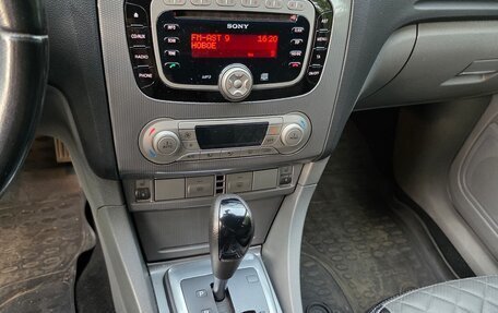 Ford Focus II рестайлинг, 2011 год, 650 000 рублей, 10 фотография