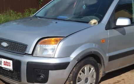 Ford Fusion I, 2007 год, 270 000 рублей, 4 фотография