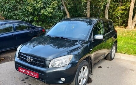Toyota RAV4, 2007 год, 1 190 000 рублей, 5 фотография