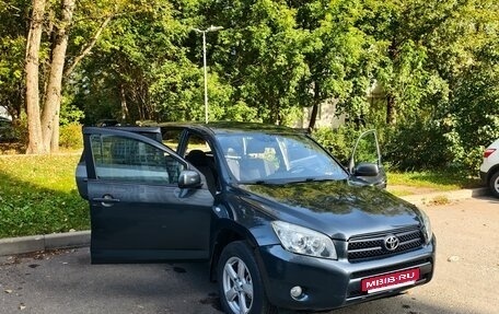 Toyota RAV4, 2007 год, 1 190 000 рублей, 6 фотография