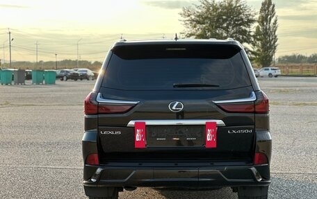 Lexus LX III, 2016 год, 6 100 000 рублей, 11 фотография