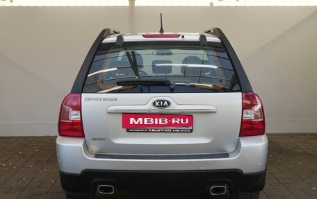 KIA Sportage II, 2009 год, 865 000 рублей, 3 фотография