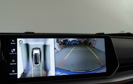 Geely Coolray I, 2024 год, 2 164 444 рублей, 19 фотография