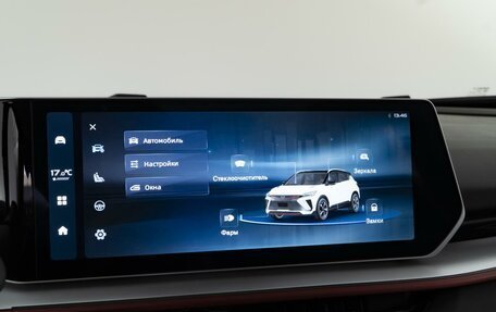 Geely Coolray I, 2024 год, 2 164 444 рублей, 22 фотография