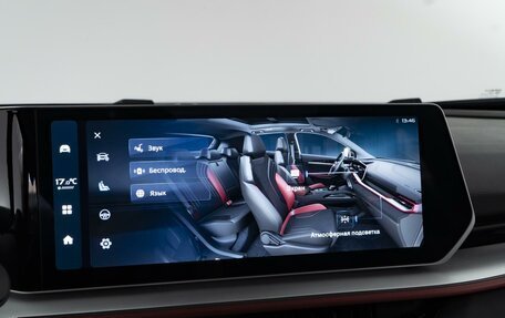 Geely Coolray I, 2024 год, 2 164 444 рублей, 23 фотография