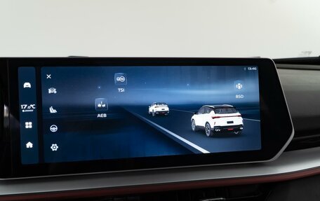 Geely Coolray I, 2024 год, 2 164 444 рублей, 24 фотография