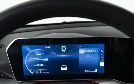 Geely Coolray I, 2024 год, 2 164 444 рублей, 25 фотография