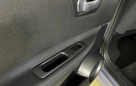Nissan Qashqai, 2012 год, 1 120 000 рублей, 11 фотография