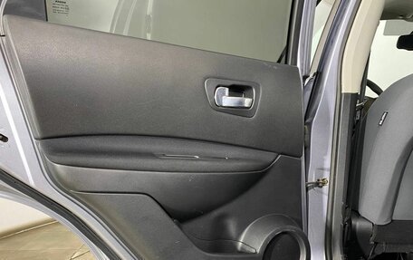 Nissan Qashqai, 2012 год, 1 120 000 рублей, 10 фотография