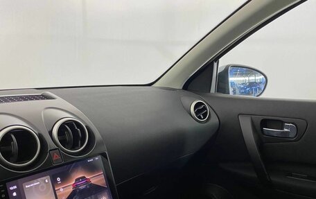 Nissan Qashqai, 2012 год, 1 120 000 рублей, 24 фотография