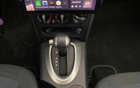 Nissan Qashqai, 2012 год, 1 120 000 рублей, 16 фотография