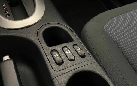 Nissan Qashqai, 2012 год, 1 120 000 рублей, 17 фотография