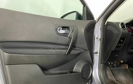 Nissan Qashqai, 2012 год, 1 120 000 рублей, 27 фотография