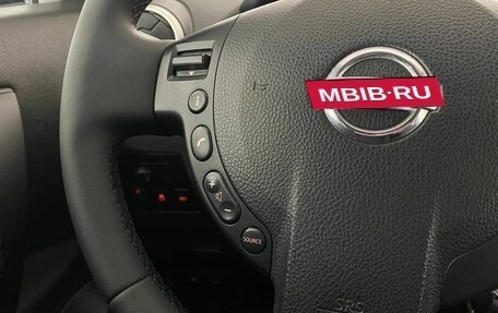 Nissan Qashqai, 2012 год, 1 120 000 рублей, 20 фотография