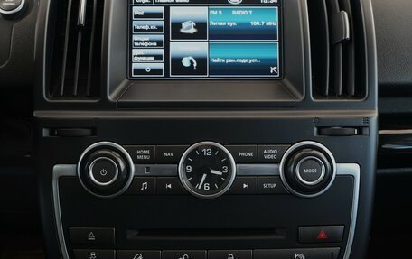 Land Rover Freelander II рестайлинг 2, 2013 год, 1 360 000 рублей, 7 фотография