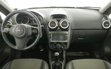 Opel Corsa D, 2008 год, 389 000 рублей, 14 фотография