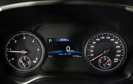 Hyundai Santa Fe IV, 2021 год, 3 490 000 рублей, 12 фотография