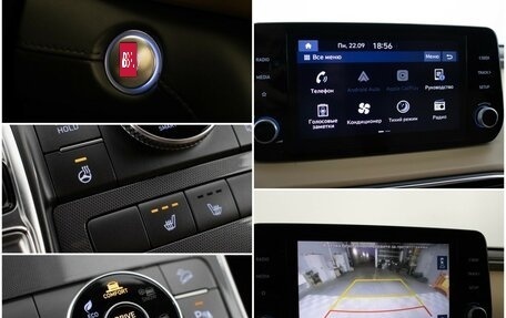Hyundai Santa Fe IV, 2021 год, 3 490 000 рублей, 18 фотография