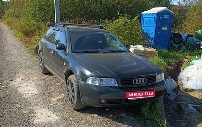 Audi A4, 2000 год, 420 000 рублей, 1 фотография