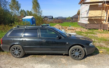 Audi A4, 2000 год, 420 000 рублей, 3 фотография