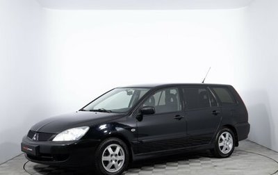 Mitsubishi Lancer IX, 2008 год, 460 000 рублей, 1 фотография