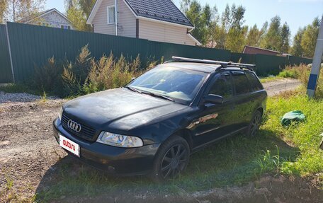 Audi A4, 2000 год, 420 000 рублей, 2 фотография
