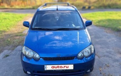 Honda HR-V I, 2004 год, 625 000 рублей, 1 фотография