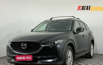 Mazda CX-5 II, 2018 год, 1 895 000 рублей, 1 фотография