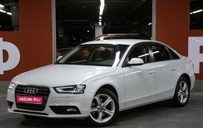 Audi A4, 2013 год, 1 649 000 рублей, 1 фотография
