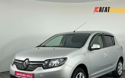 Renault Sandero II рестайлинг, 2017 год, 929 000 рублей, 1 фотография